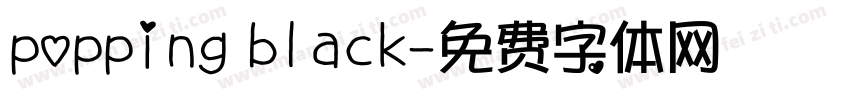 popping black字体转换